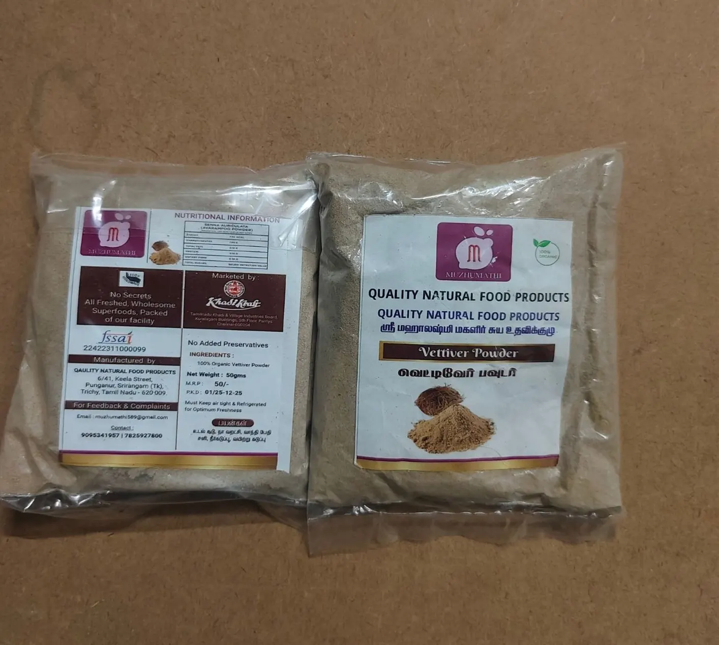 Quality Natural Food Products 