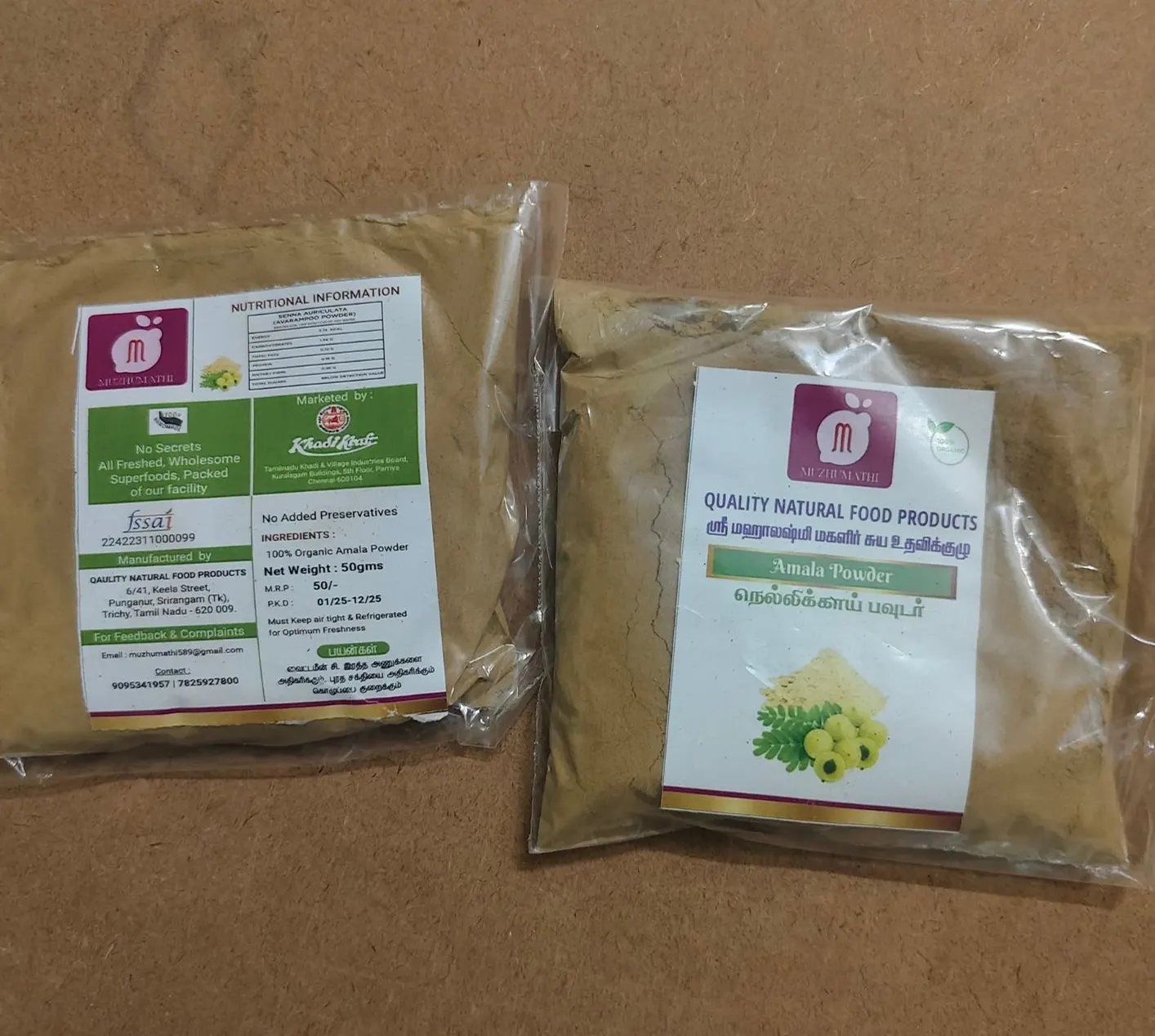 Quality Natural Food Products 