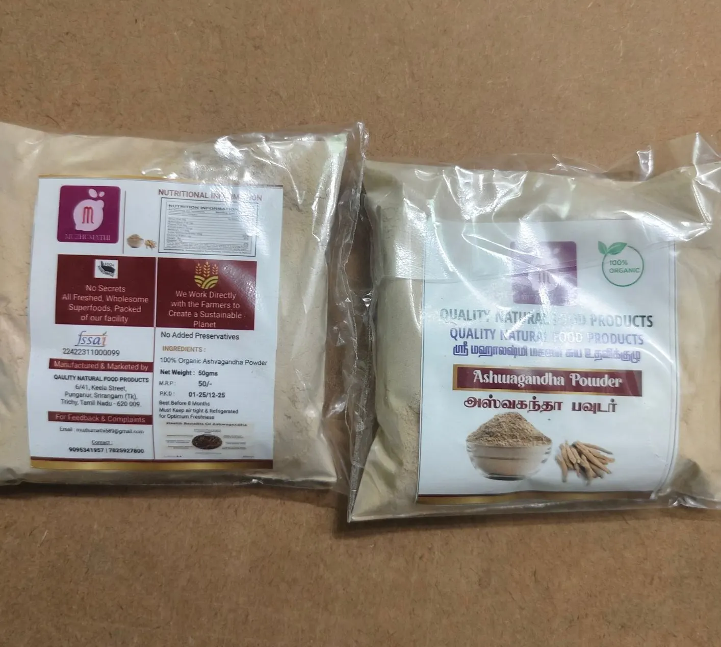 Quality Natural Food Products 