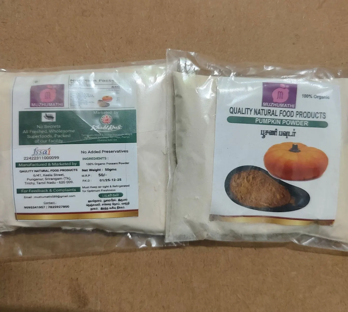 Quality Natural Food Products 