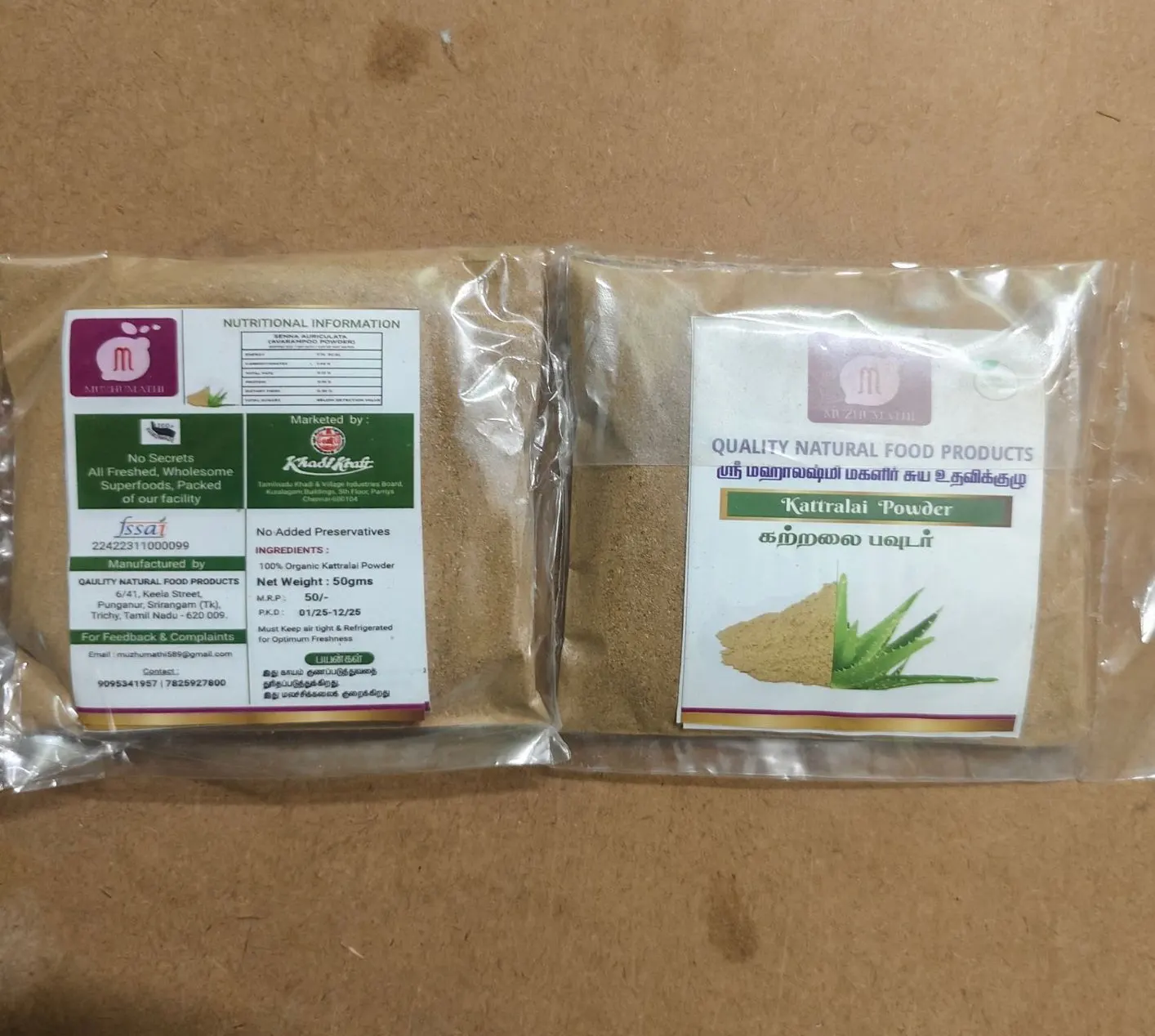 Quality Natural Food Products 