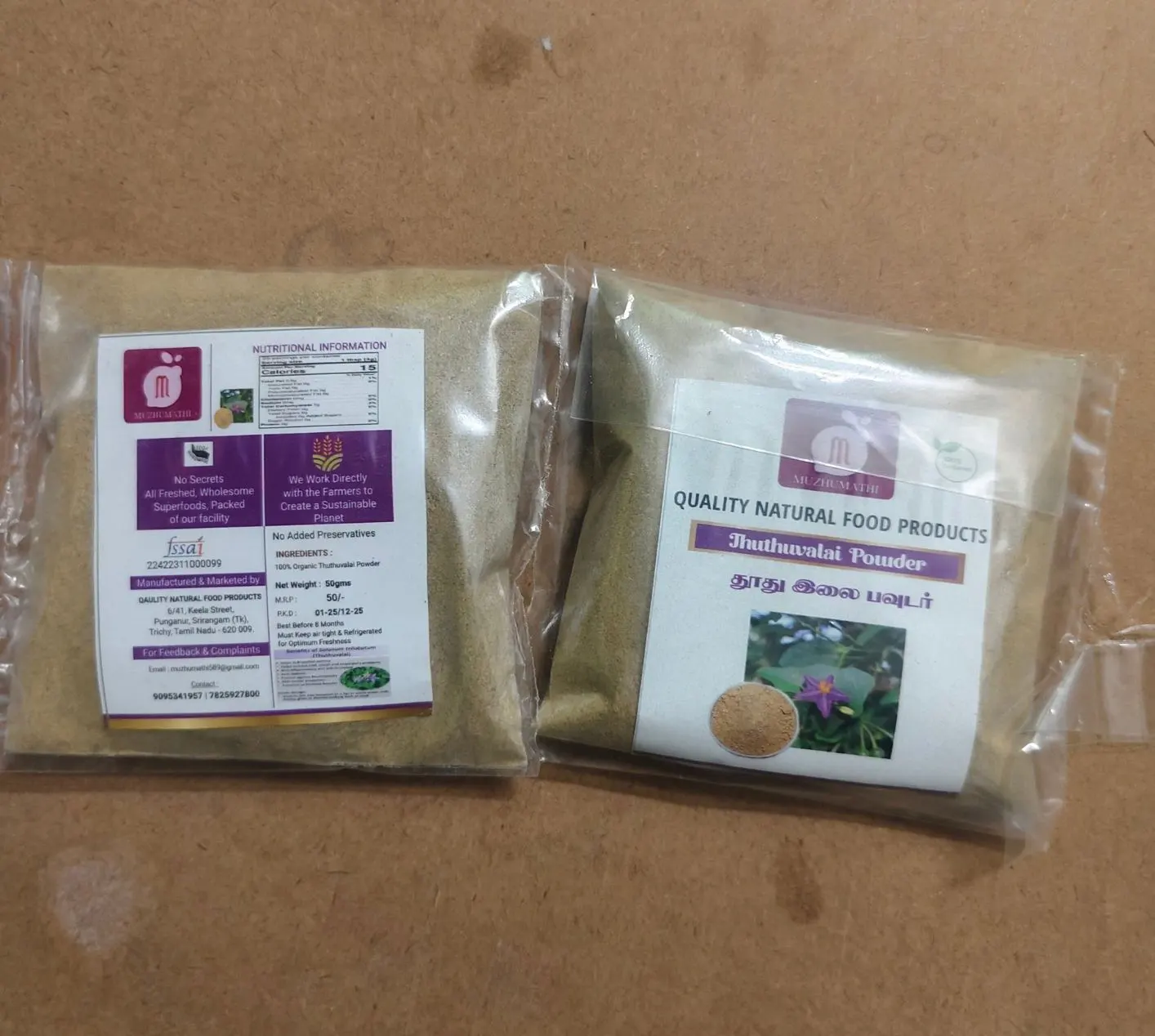 Quality Natural Food Products 