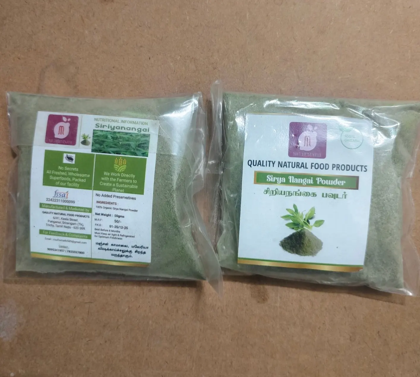 Quality Natural Food Products 