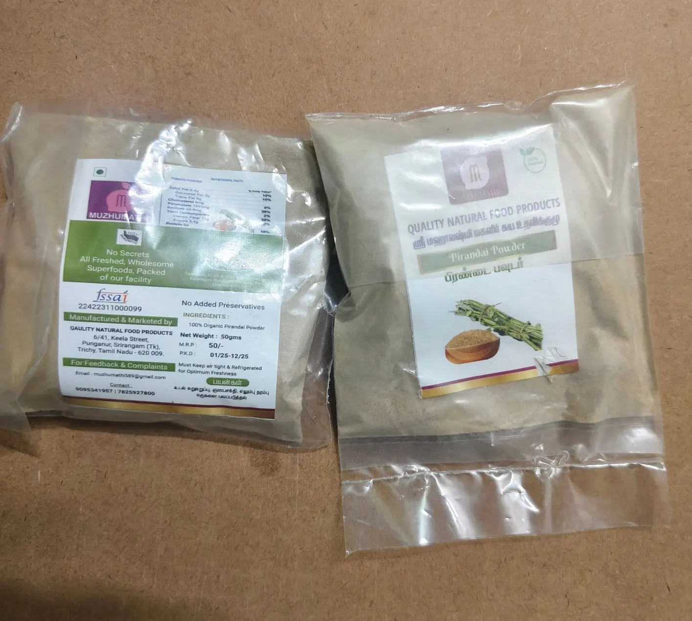 Quality Natural Food Products 