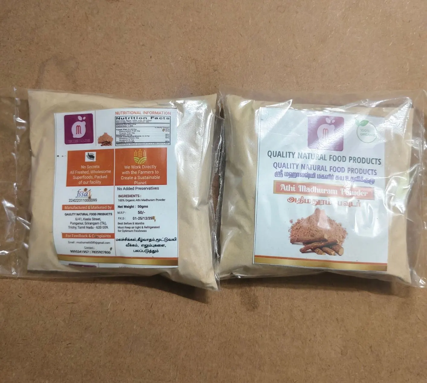 Quality Natural Food Products 