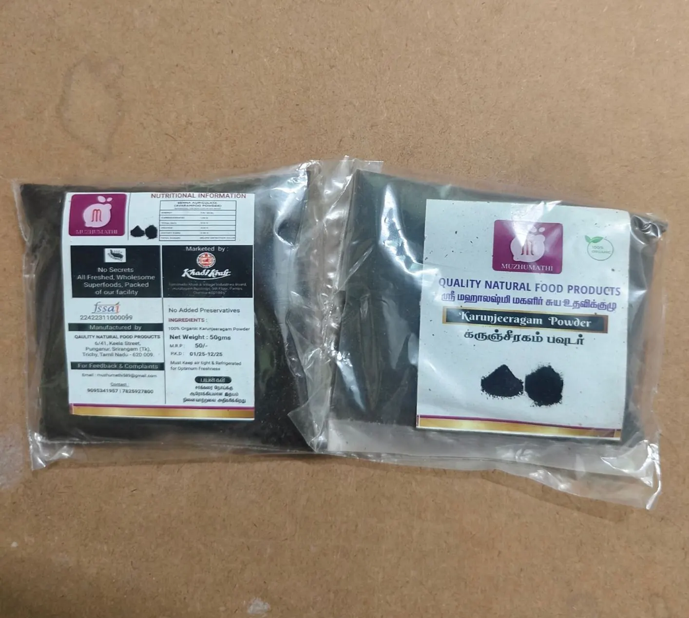 Quality Natural Food Products 