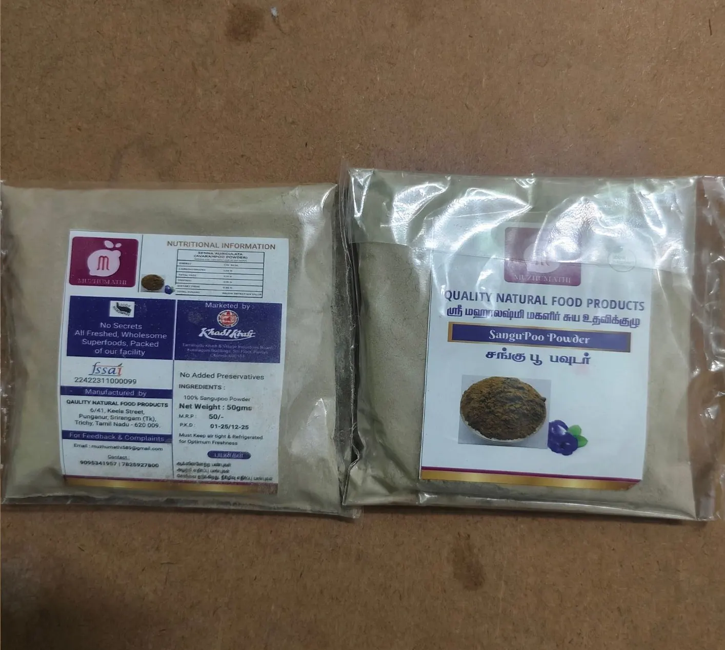 Quality Natural Food Products 