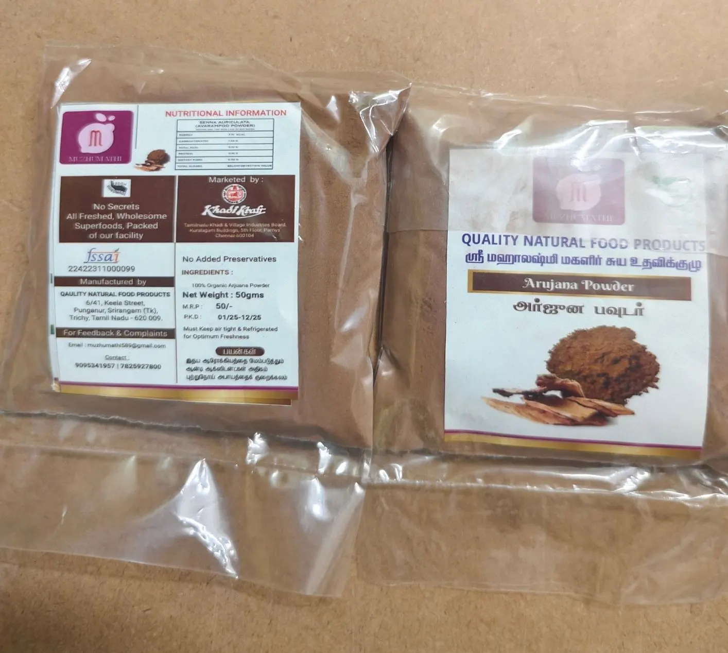 Quality Natural Food Products 