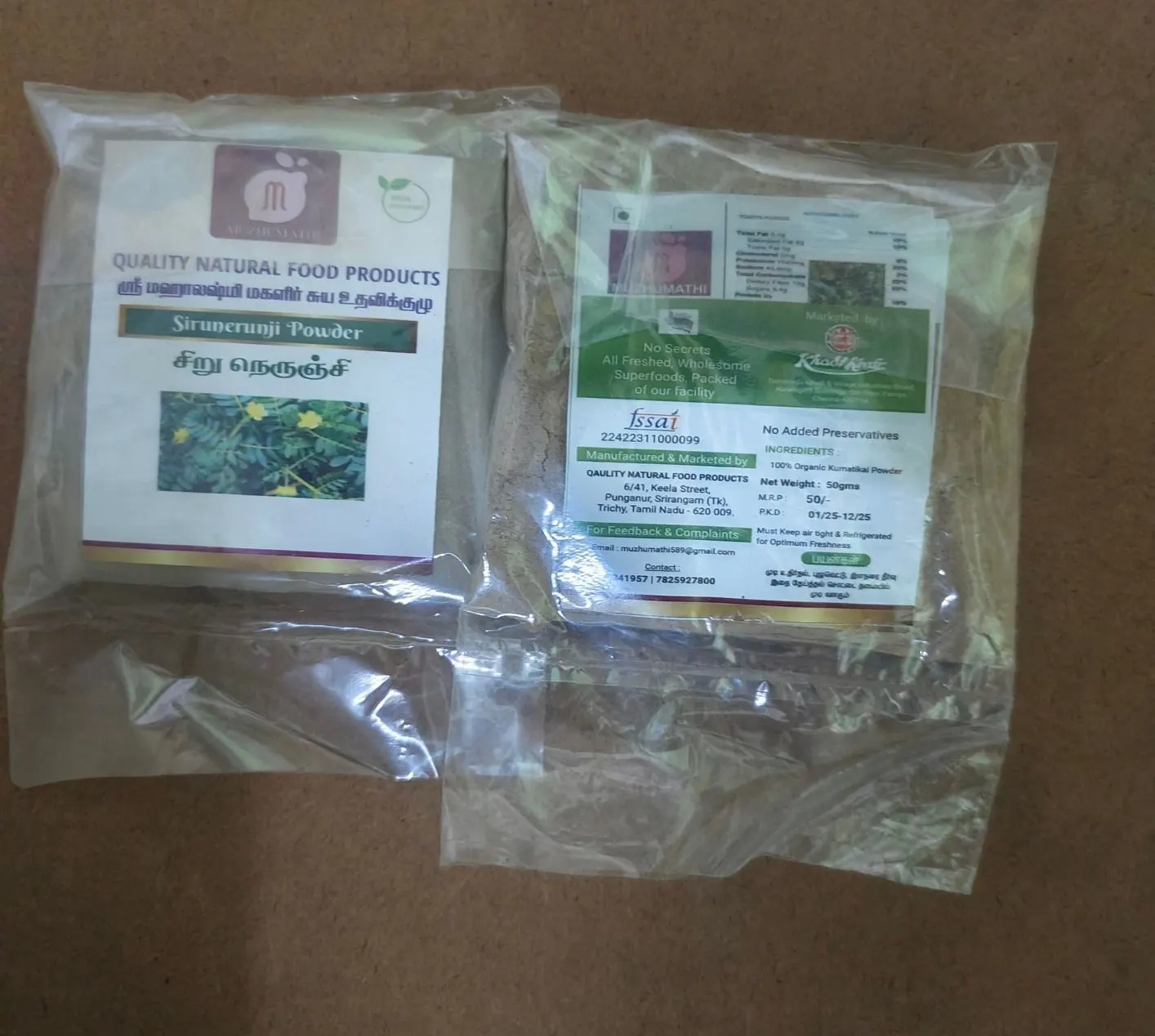 Quality Natural Food Products 